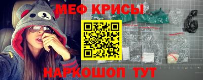 гидра Кумертау