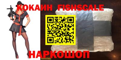 таблы Кунгур