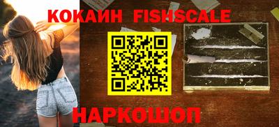 таблы Кунгур