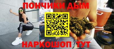 таблы Кунгур