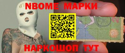 гидра Кумертау