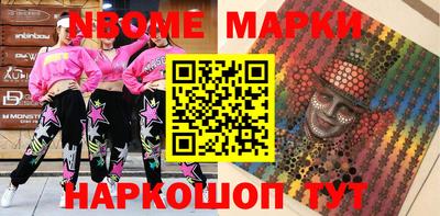 мдма Кулебаки