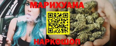 таблы Кунгур
