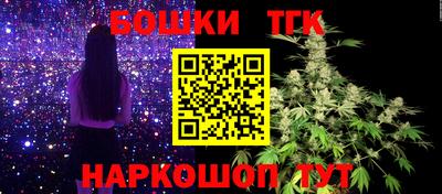 гидра Кумертау