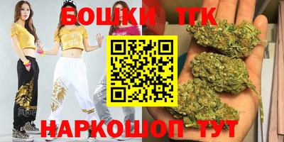 таблы Кунгур