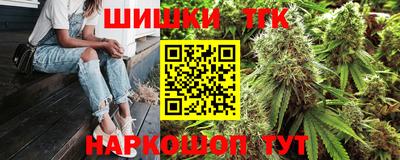 таблы Кунгур