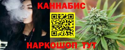гидра Кумертау