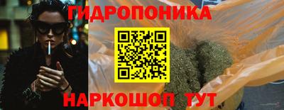 таблы Кунгур