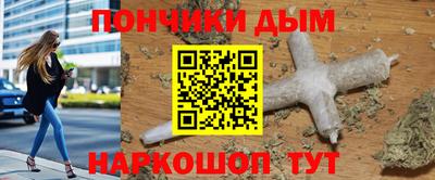 таблы Кунгур