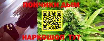 мдма Кулебаки