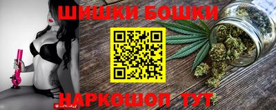 гидра Кумертау