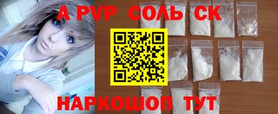 мдма Кулебаки