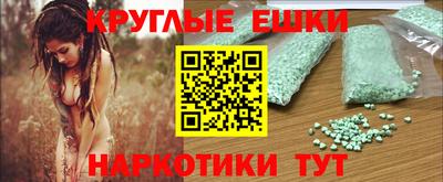 гидра Кумертау