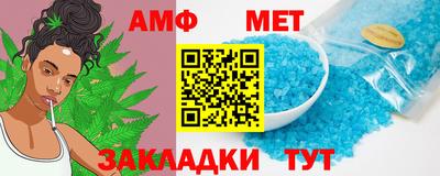 гидра Кумертау