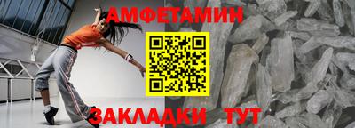 таблы Кунгур
