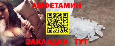 таблы Кунгур